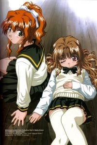 BUY NEW onegai teacher - 125696 Premium Anime Print Poster